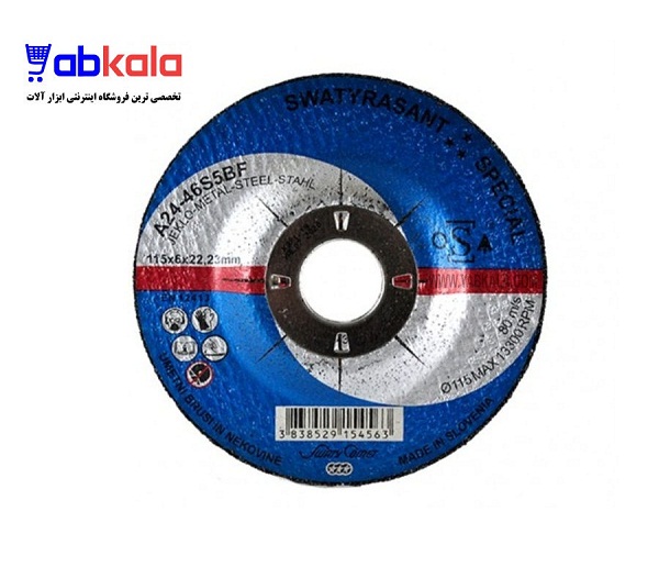 صفحه سنگ ساب مینی سه ستاره 115X6