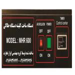 دستگاه ساخت شابلون حکاکی MHR 600