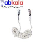  طناب نجات ایمنی 20 متری 