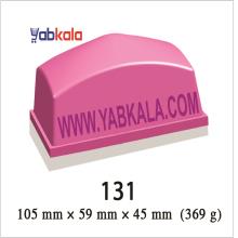 پد تامپو کد 131