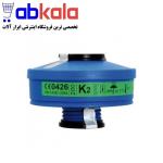 فیلتر شیمیایی ماسک تنفسی اسپاسیونی مدل K2 