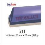 پد تامپو کد 511