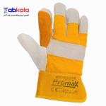 دستکش کف چرم کارگری PROMAX