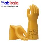 دستکش عایق برق Secura کلاس 00
