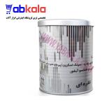 رنگ نقره ای براق PVC نیکفام 