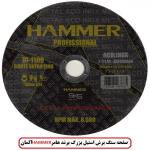 سنگ برش استیل بزرگ هامر آلمان 180X1/6